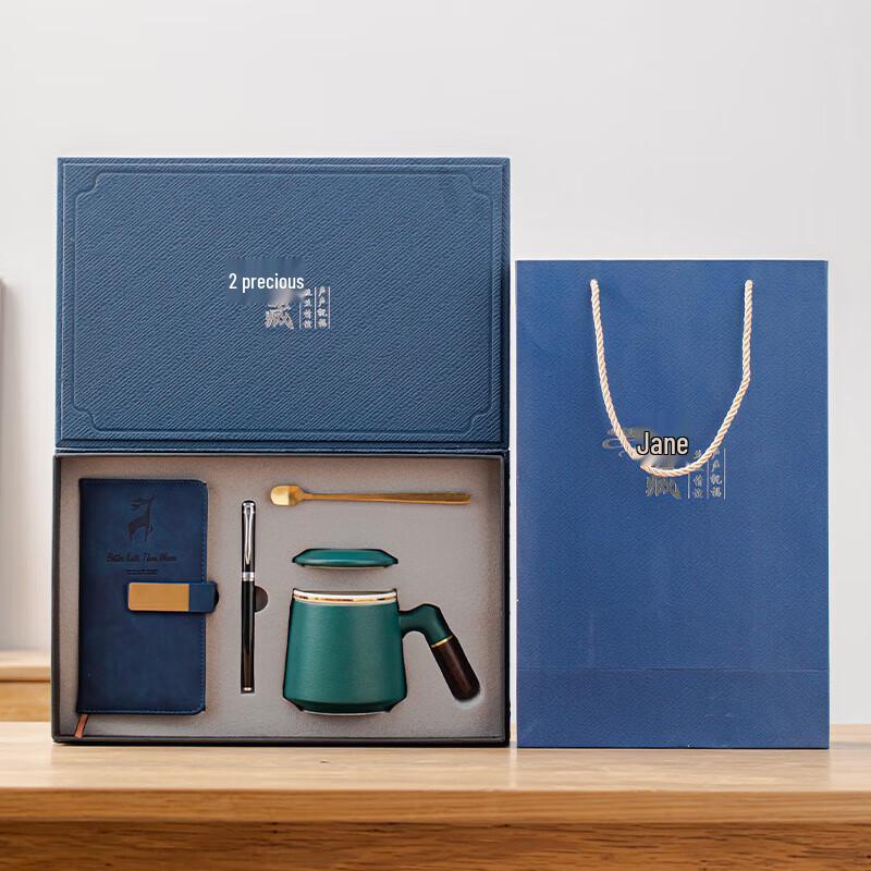 Business Gift Set with Ceramic Tea Cup