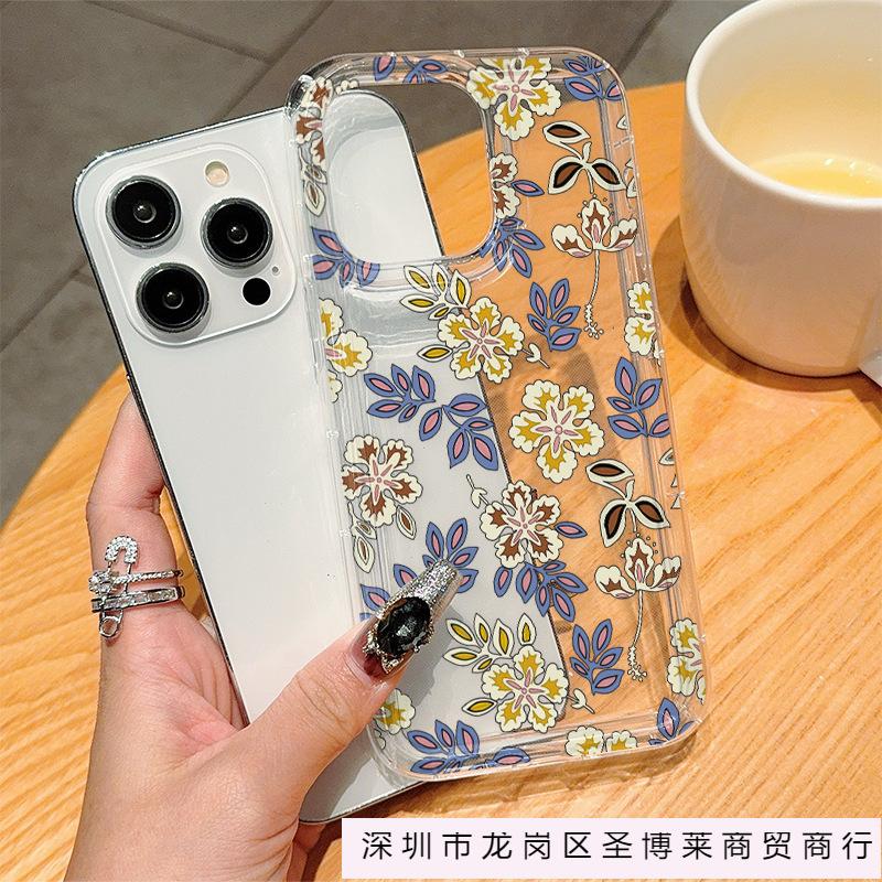 High Fashion Flower For iPhoneXR Apple 11/12/13/14Pro/15/16ProMax Phone Case