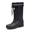 High-end Rain Shoes Men's Closed Rainproof Waterproof Shoes High Rain Boots Takeaway Rider Special Rubber Shoes Fishing Shoes