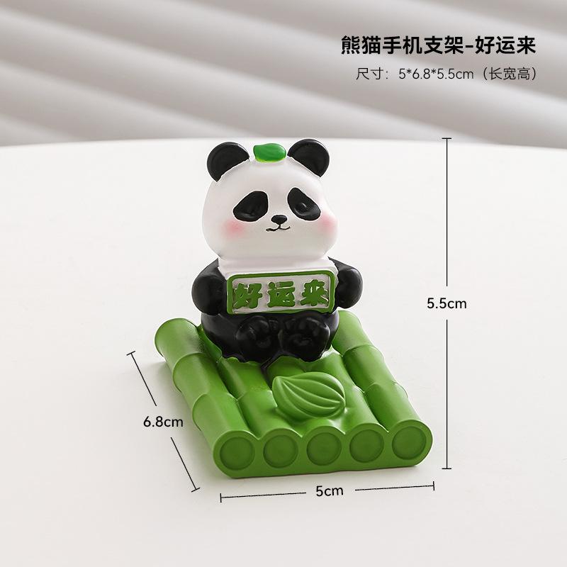 Hot Cream Cure Butter Bear Mobile Phone Holder Lazy Chasing Drama Flat Panel Support Tabletop Ornament