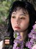 cheeryep Qianyan Spring Blooms in her  Blush Palette Cold Brew Baked Blush , Highlighter, Natural Long-Lasting Cheek Makeup
