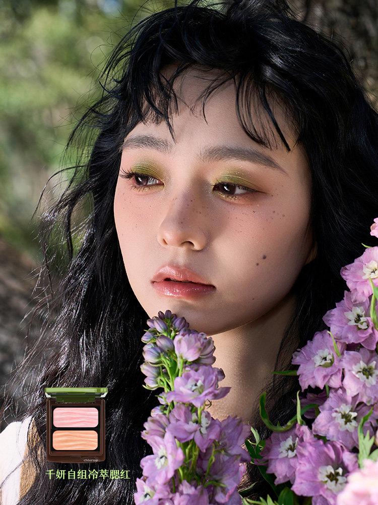 cheeryep Qianyan Spring Blooms in her  Blush Palette Cold Brew Baked Blush , Highlighter, Natural Long-Lasting Cheek Makeup
