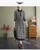 Autumn Literary Print Dress: Long-Sleeved, Cotton-Linen, Loose Fit, Extended Style with Shirt Collar