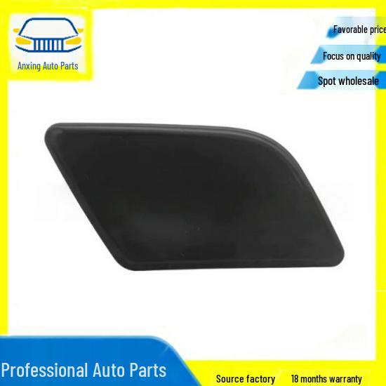 BMW Front Bumper Headlight Washer Cover - Fits Part 51117347666