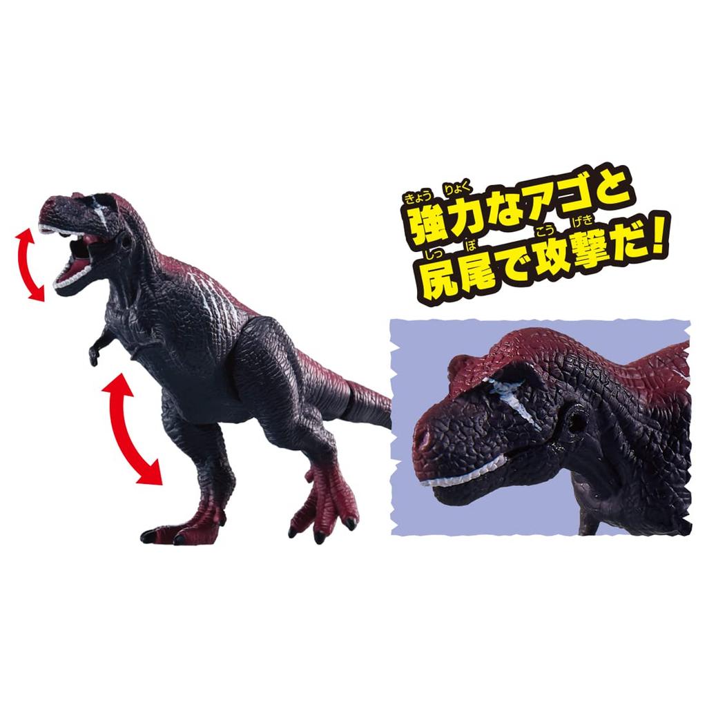 TAKARA TOMY Ania Adventure kontinent Ania Kingdom Dark Flame (Tyranosaurus)