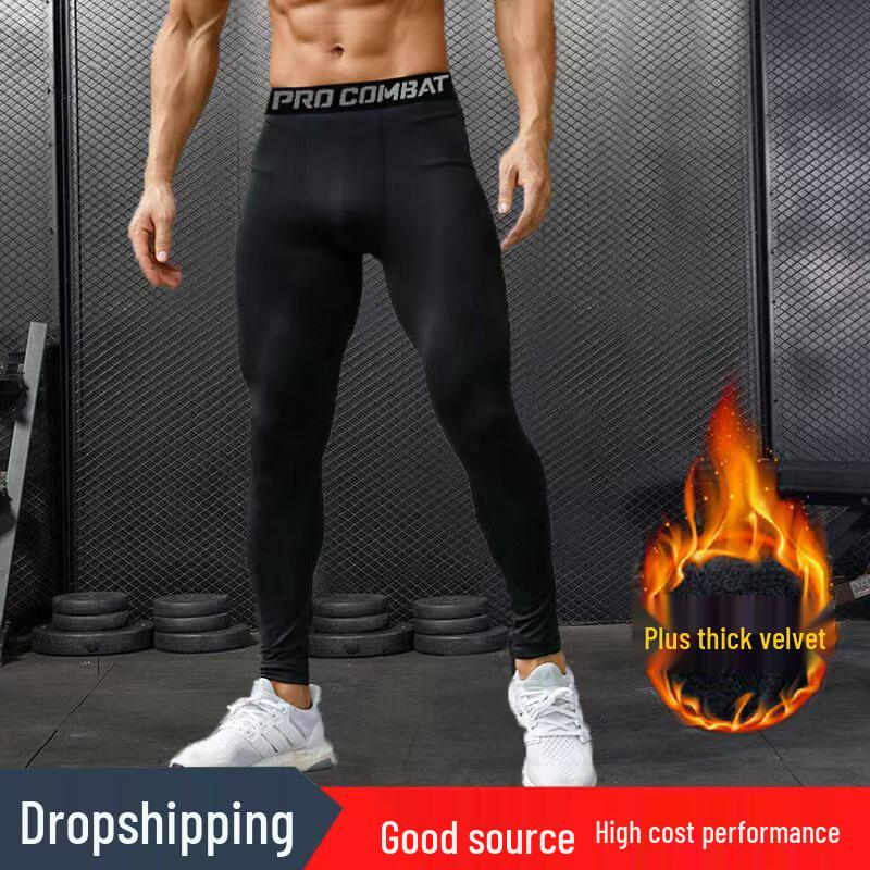 Men’s High Elastic Warm Compression Basketball Tights with Quick-Dry and Velvet for Autumn/Winter Fitness.