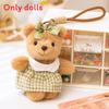 Bear Lovely Teddy Plush Keychain In Various Colors Perfect For Birthday Gifts