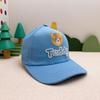 Children's Spring & Autumn Baseball Cap - Casual Flat Sun Protection Hat