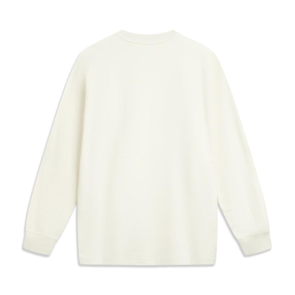 Li Ning Basketball Collection Sweatshirt Men's AWDVD87-1