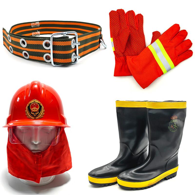 Model 97 Firefighter Combat Suit 6-Piece Set