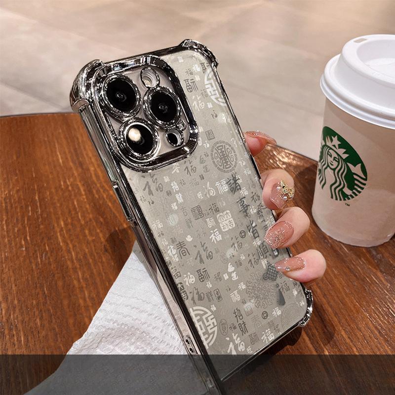 

Всё идёт гладко. Apple 16, Чехол для телефона Baifu с подставкой 15pro, Гальванизированный Четырехугольный Противоударный 14, Силиконовый 13 iPhone 16