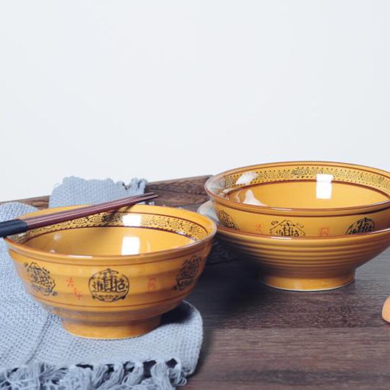 Ruhan Thickened Clay Noodle Bowl