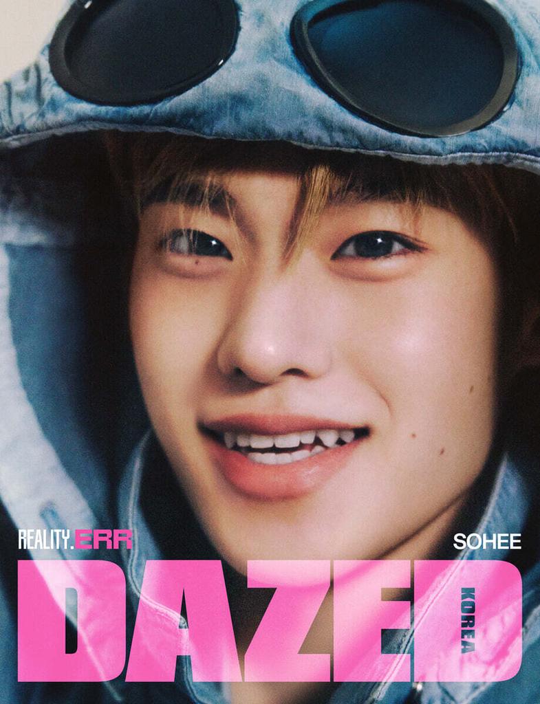 Dazed & Confused Korea RIIZE Sohee Type A B C Spring 2026 Kpop Magazine Official Limited Collector Edition New