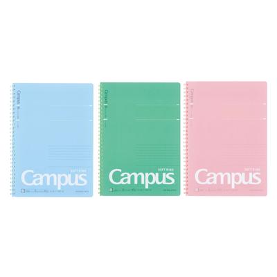 KOKUYO Campus Soft Ring Notebook B5 Dot Line 3-Book Set S-111BTX3