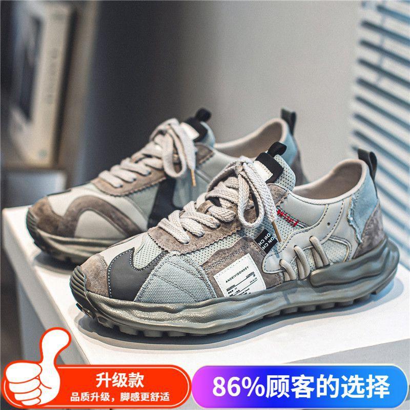 Men's shoes 2025 new summer trend versatile mesh breathable Forrest Gump shoes youth running non-slip sports tide shoes