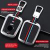 BMW I3/i8 2023 Metal Key Cover - New Energy Electric Vehicle Key Case