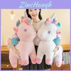 Adorable Rainbow Unicorn Plush Toy Soft And Fluffy Stuffed Animal Gift For Kids