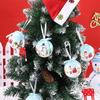 Jultomte & Djur Julgranskula - Europeisk & Amerikansk Stil