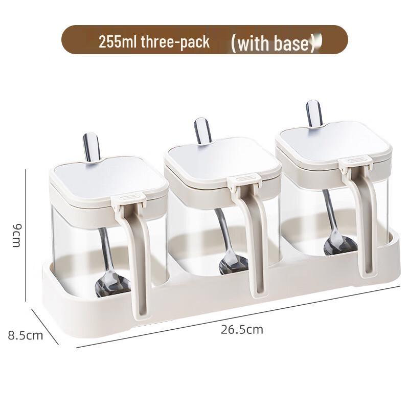 Kitchen Seasoning Jar Storage Set Set of Three