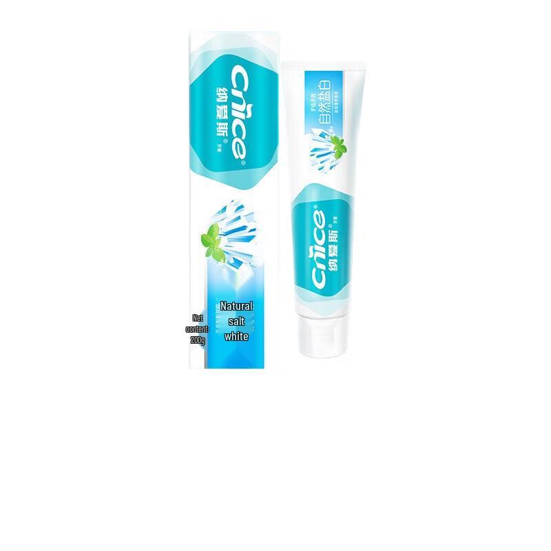 

Naaisi Adult Whitening & Gum Care Salt Toothpaste