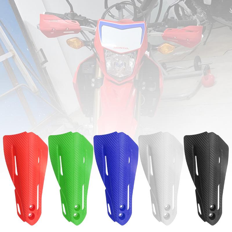 

Защита носа внедорожного мотоцикла Защита руля от падения Защита рук квадроцикла Модифицированные аксессуары зелёный