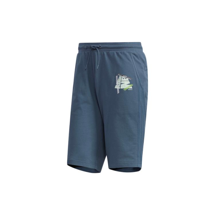 Adidas Neo Shorts Men s Ruins Blue FP7312 XS