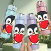 1PC Penguin Holding Red Heart 750ml Color Plastic Sports Water Bottle Leakproof Flip Straw Lid Suitable for Sports Office Home Use