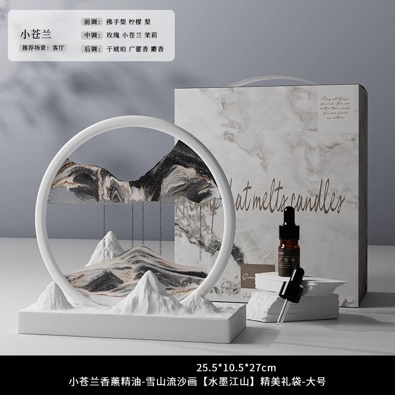 Flowing Sand Hourglass Desktop Ornament,Stress-Relief Visual Art Piece for Living Room and Bedroom Decoration,Soothing Sandscape