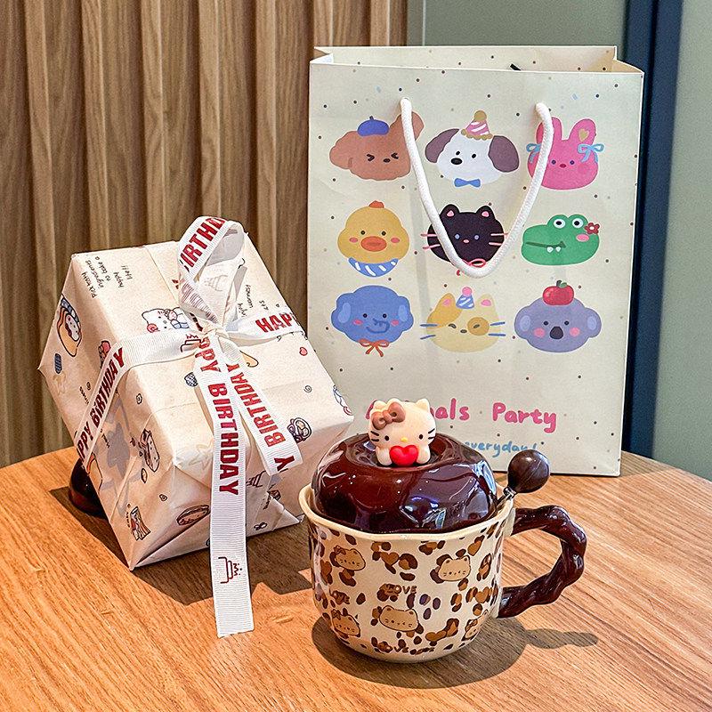Cute Cat Ceramic Mug Gift Set for Girls and Best Friends' Birthdays