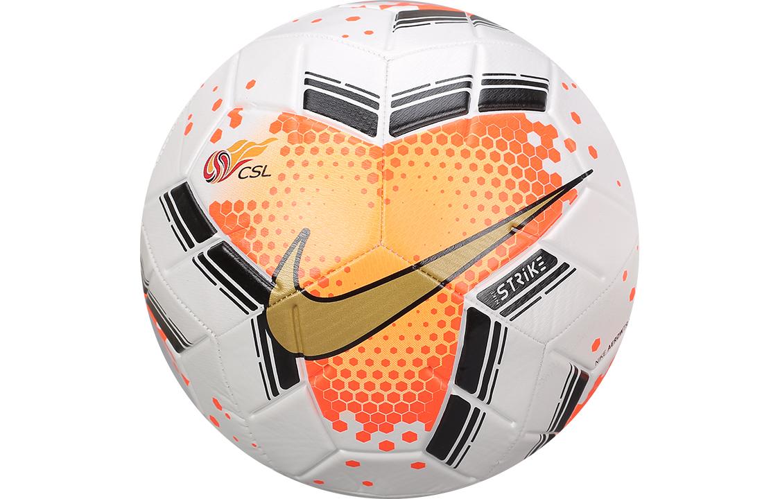 

Nike Size 5 Soccer Ball Rubber Machine Stitched Soccer Ball Unisex White Orange SC3952-100
