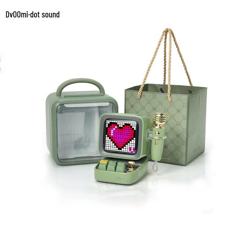 Divoom Ditoo-5M Retro Pixel Bluetooth Speaker & KTV Microphone