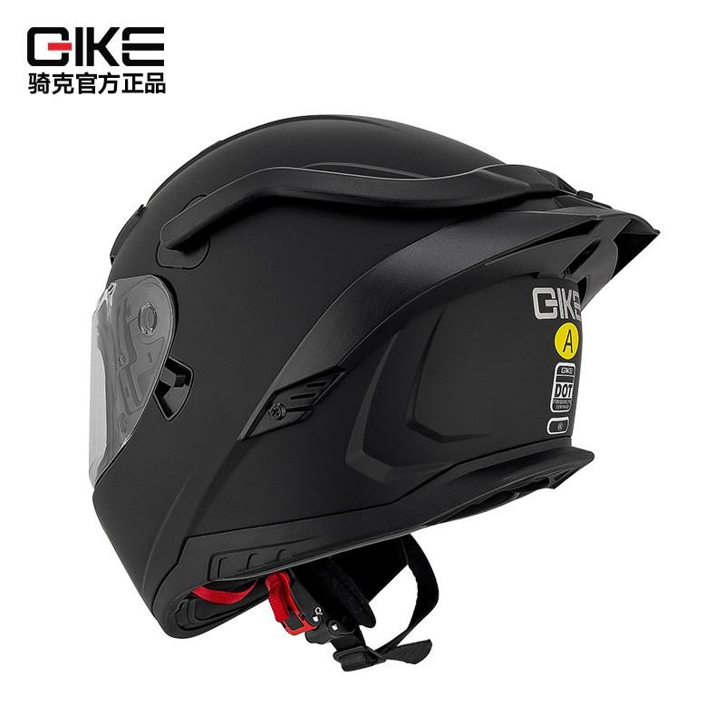 Full Face Motorcycle Helmet Men Women ABS Safety Universal Fit All Seasons Commuting Riding