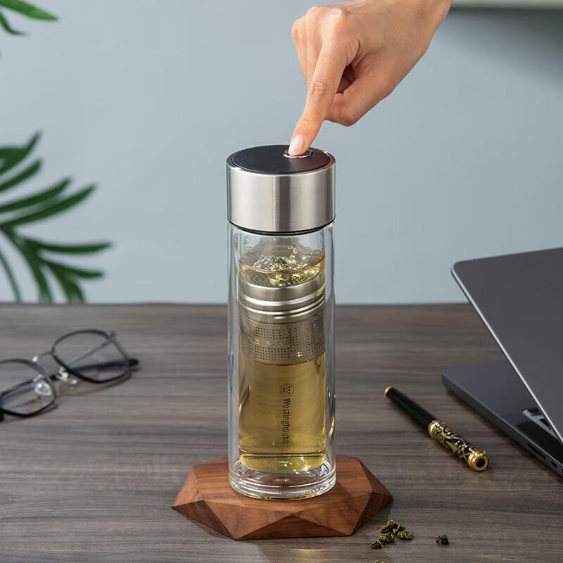Westinghouse Magnetic Tea Infuser Double-Layer Glass Cup 280mL