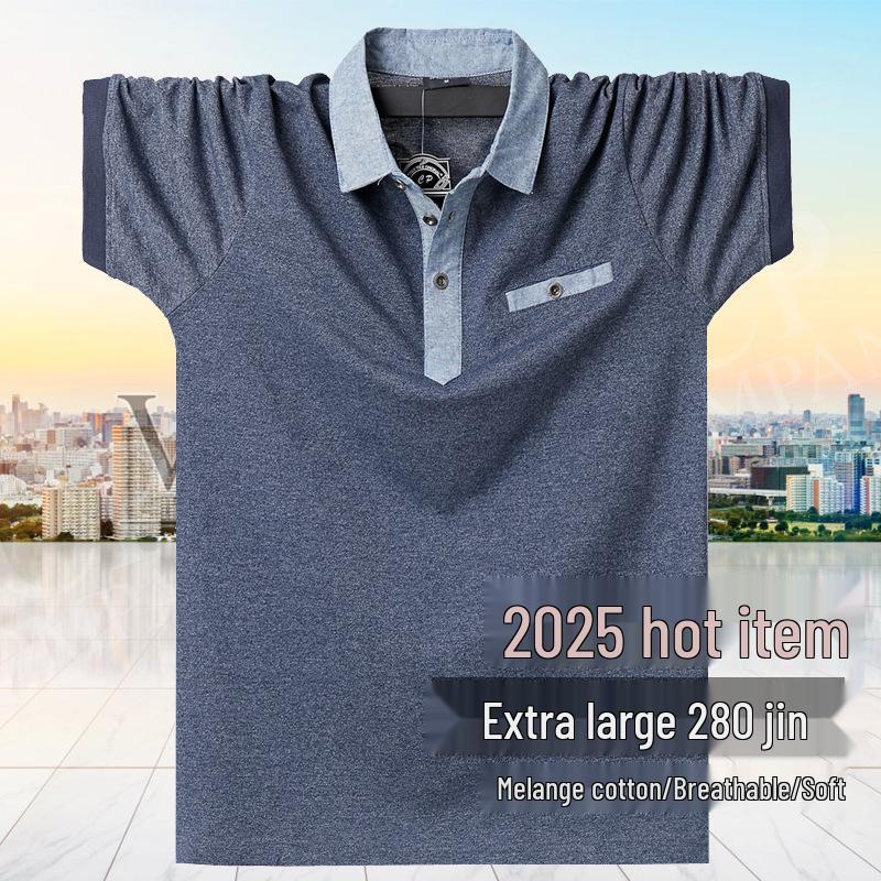 Men's Short Sleeve Turn-Down Collar Polo Shirt, Extra Large, Big Size - Hot-Selling Top