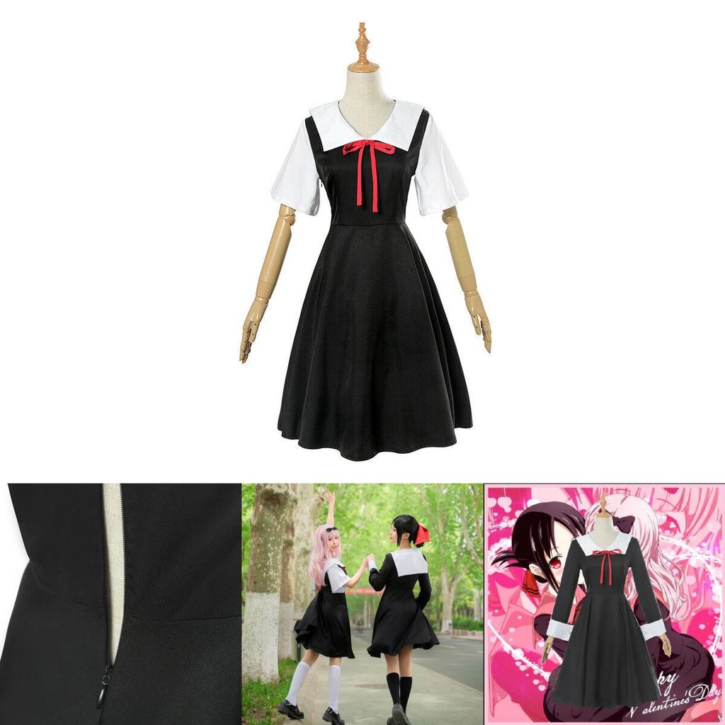 Kaguya Sama Love Is War Fujiwara Chika Shinomiya Kaguya Cosplay Costume With Polyester Fabric For Game And Anime Events