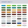 Shachihata Artline LIBERIO Watercolor Pencils, 100-Color Set with Watercolor Brush and Sharpener, KCPL-W100C/H