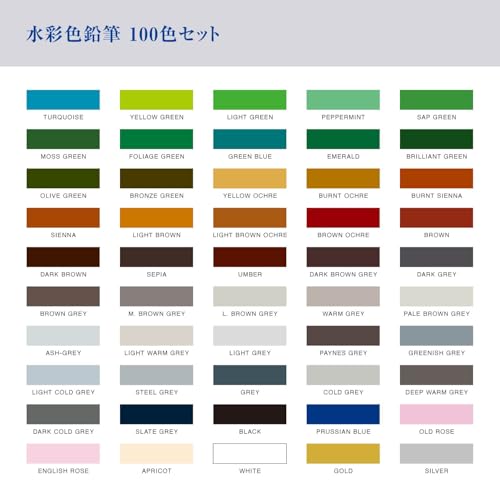 Shachihata Artline LIBERIO Watercolor Pencils, 100-Color Set with Watercolor Brush and Sharpener, KCPL-W100C/H