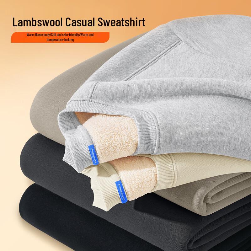 Mark Fairwhale Men's Sherpa Fleece Lined Round Neck Sweatshirt