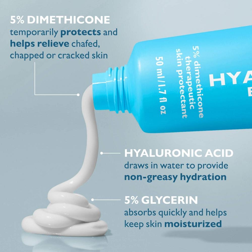 Peter Thomas Roth Water Drench  Hyaluronic Balm Barrier Cream 1.7 Fl Oz 50 Ml