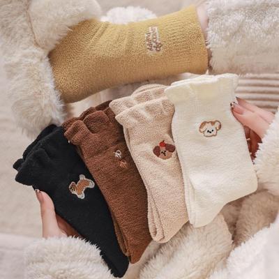 2 Pairs of Plush Socks for Women's Autumn and Winter Mid-calf Socks, Embroidered Cute Cartoon Dog, Australian Plush Thickened Milk Plush Socks