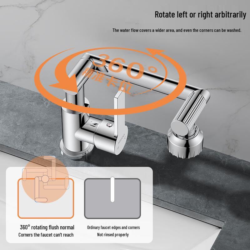 KEGOO K1057 Stainless Steel Robotic Arm Faucet