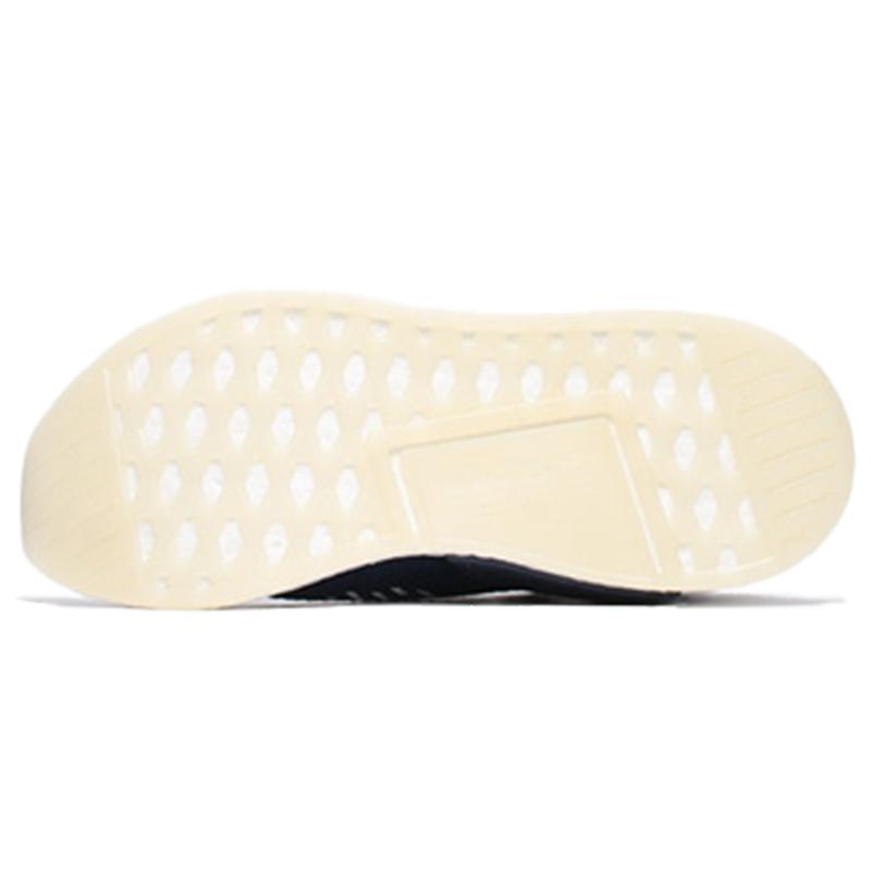 Adidas NMD_CS2 Primeknit 'Ronin' Sneaker BA7189