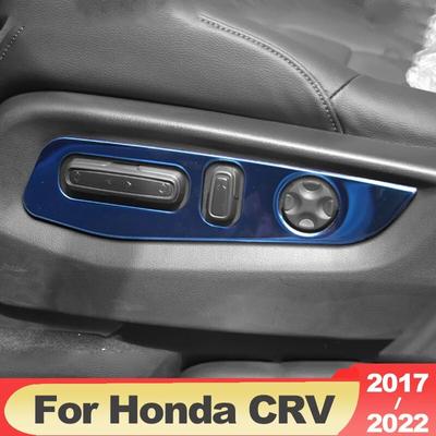 For Honda CR-V Crv 2017 2018    2022 Car Seat Adjustment Switch Knob Panel Trim Covers Interior Moulding Accessories