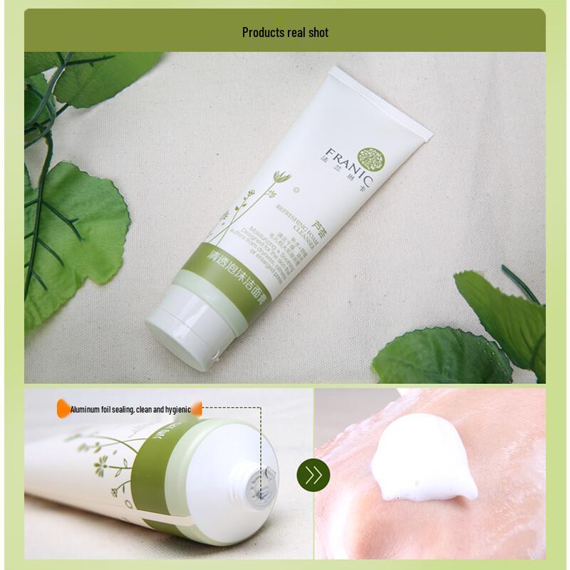 FRANIC Aloe Facial Cleansers