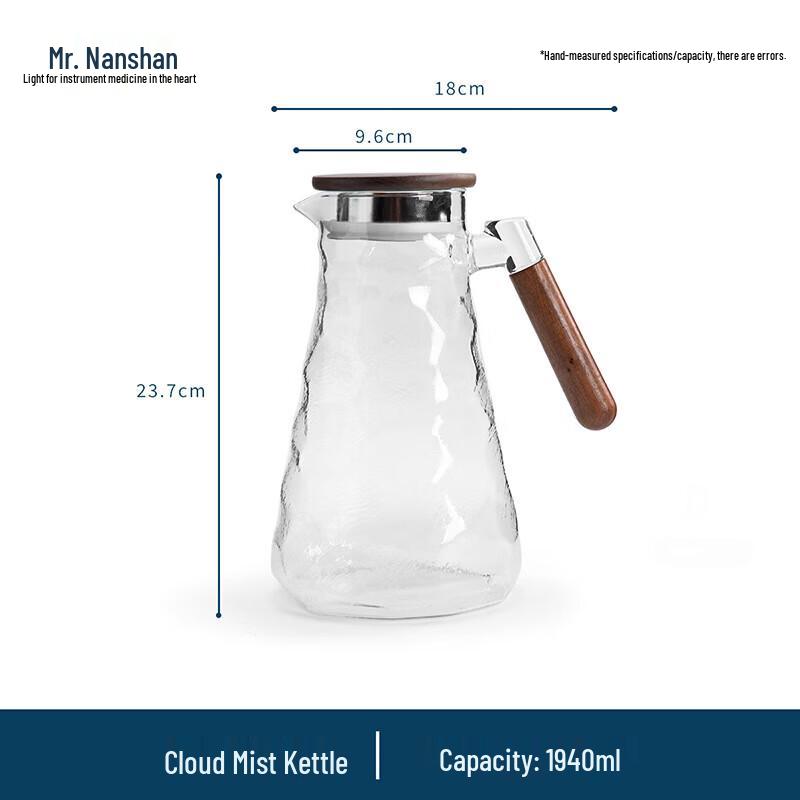 Наньшань Мистер. Керамический чайник и кувшин для холодной воды большой вместимости