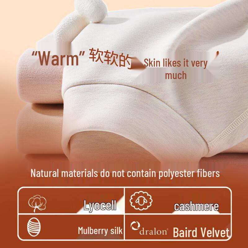 MIIOW Women's Cashmere Silk Thermal Underwear Set