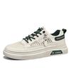 Men's Summer Breathable Mesh Shoes 2024 New One-pedal Hollow Mesh Thin Mesh Sports and Leisure Board Shoes