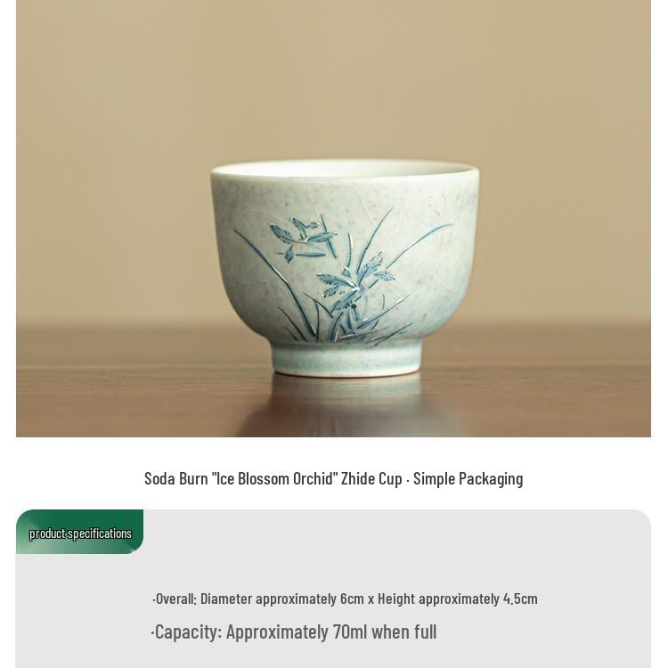 

Episode 2 Ceramic Tea Cup, Anti-scalding Retro Design, Snow Orchid Motif, Ideal for Tea Tasting.