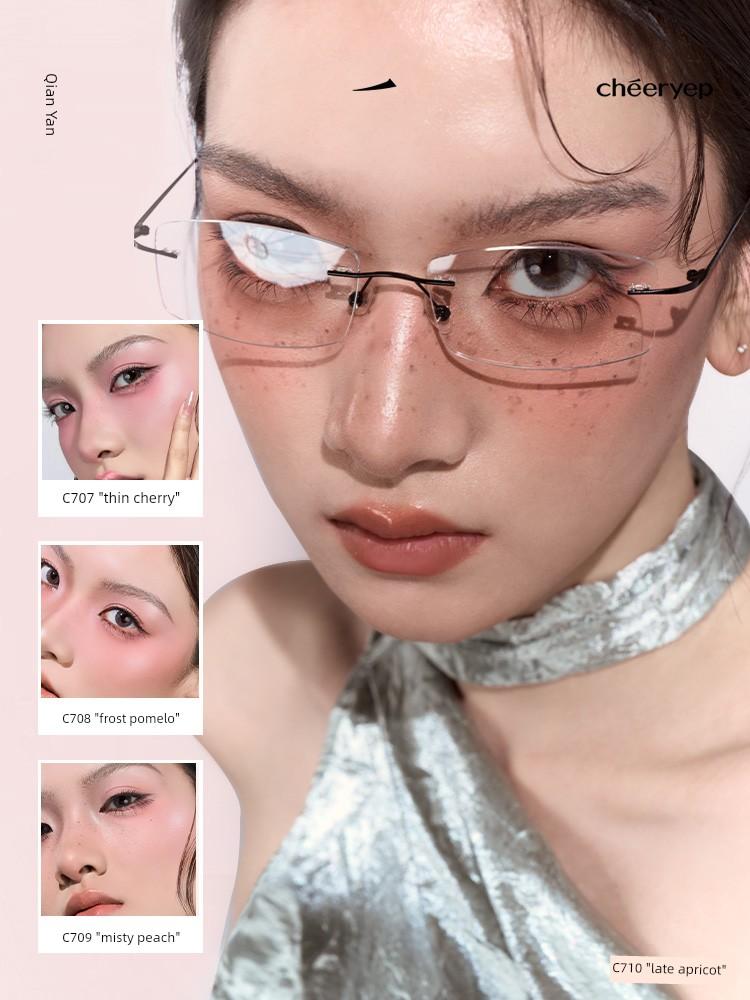 Qianyan Cold-Pressed Blush Refill Baked Powder Brightening Color-Changing Blush Palette Dual-Color Satin Finish DIY