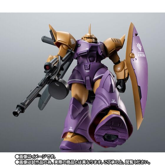 Gundam ROBOT Spirits Gelgoog M Commander Unit Marlene Launch <SIDE MS> MS-14Fs (Cima Garahau's) ver. A.N.I.M.E. ~Lili Specification~